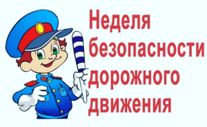 Изображение для новости